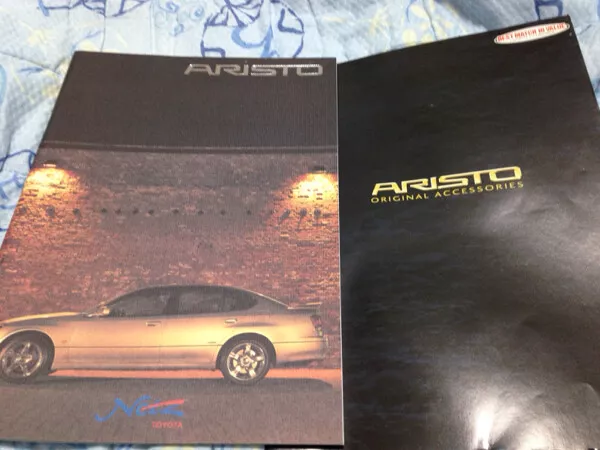 Toyota Aristo Catalog 2002.11 2-Piece Set Novelty Luxury Car