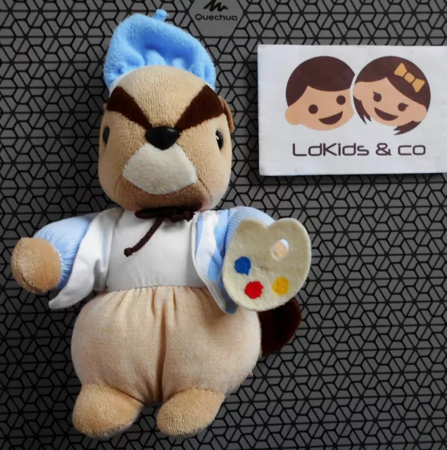 DOUDOU PELUCHE TARTINE ET CHOCOLAT ECUREUIL BEIGE BLEU RAYE PALETTE 20 cm - D858