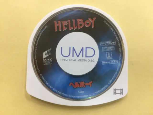 Used UMD Hellboy Japan a1