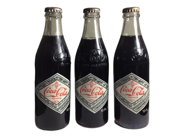 Coca Cola 75th Anniversary Lot of 3 Bottles Sealed 10 FL. OZ.