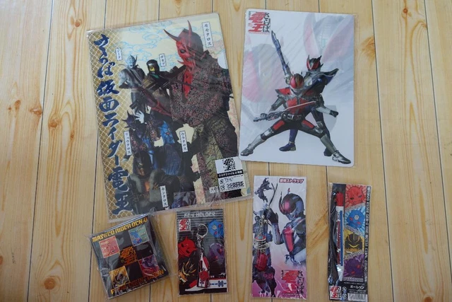 Kamen Rider Den-O Farewell Kamen Rider Den-O Merchandise bulk sale