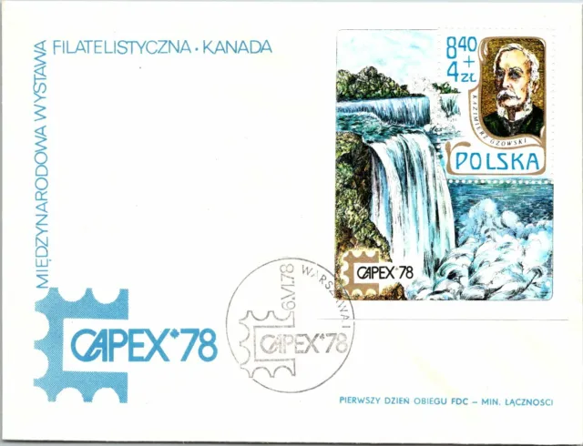 Poland 1978 FDC - International Philatelic Exhibition Canada - F12579