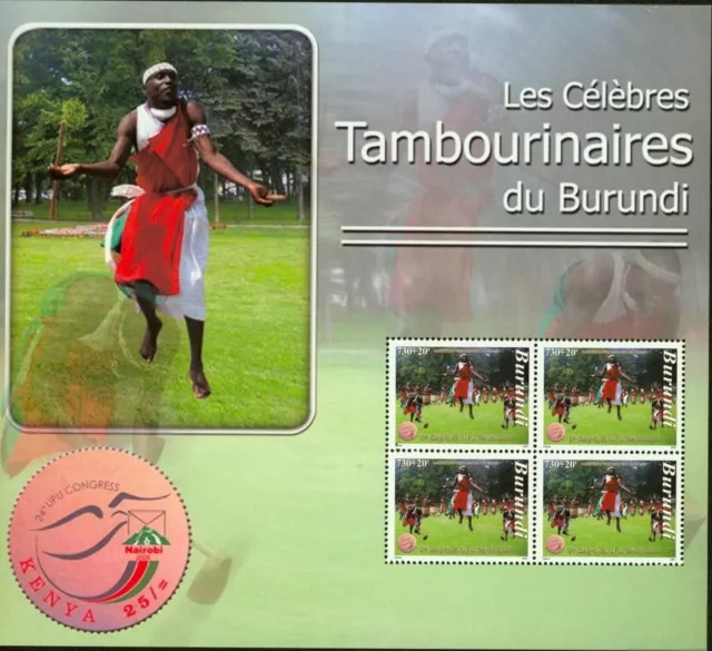 Burundi 2007- MNH stamps. Bel.Cat. Block Nr.: 151 A. Theme: "UPU". (EB) MV-16015