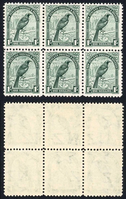 New Zealand SG588b 1/- Mult Wmk Perf 12.5 Block of 6 Cat 450++ pounds