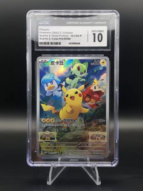 Pokémon Carta Pikachu (291/sm-p) Cgc 9 Psa - Escorrega o Preço