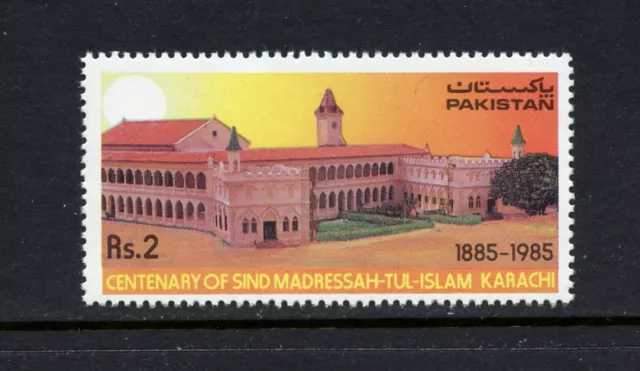 R3793 Pakistan 1985 Karachi Éducation Centre 1v. MNH