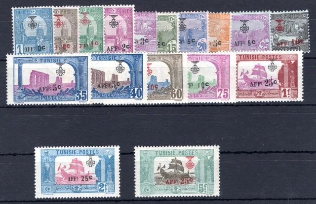 TUNISIE 1923 Yvert 79-95 ** POSTFRISCH TADELLOS SATZ (H1018