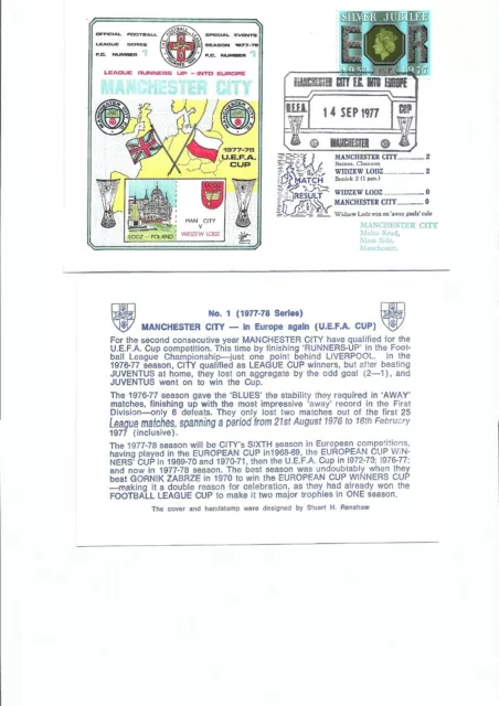 Manchester City v Widzew Lodz Football First Day Cover + Insert UEFA Cup 1977