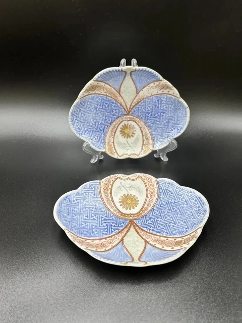 2 x Vintage Imari  Japan Orchid Scalloped Deign Signed Pottery Plates
