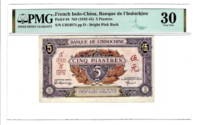 French Indochina Banque de l'Indo-Chine 5 Piastres (1942-45) Pick 64 PMG VF 30.