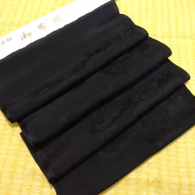 OBIAGE Silk Black Japanese Kimono Tomesode Houmongi Tsumugi