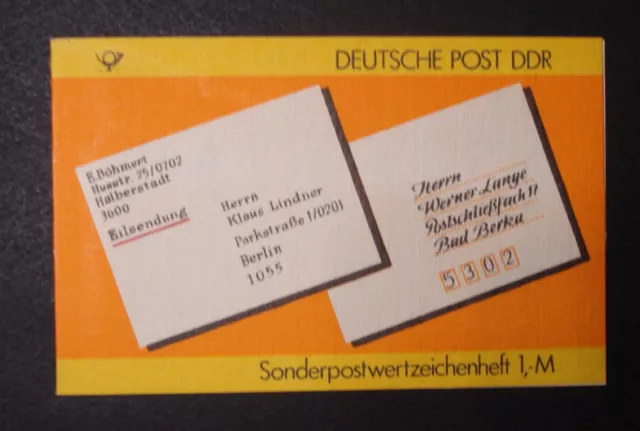 DDR:SONDERMARKEN-HEFTCHEN M. VARIABLEM INHALT, SMHD 34 "Postanschriften" MN 3156