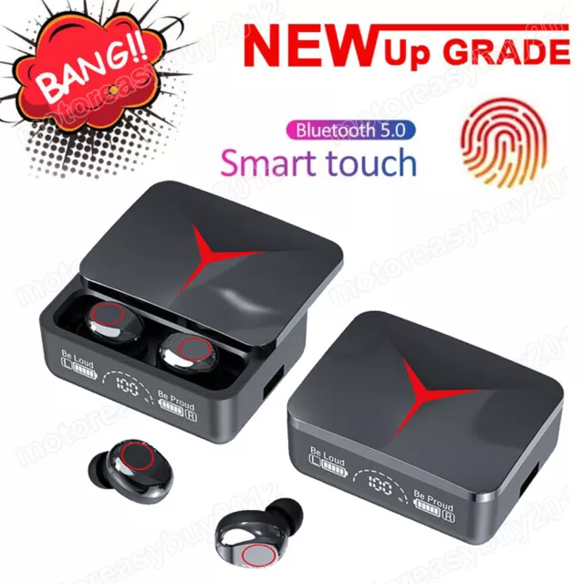 Kebidu tws deals