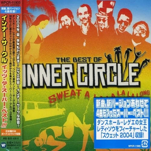 VARIOUS - WARNER Music Japan Top Hits Selections June 1993, (CD