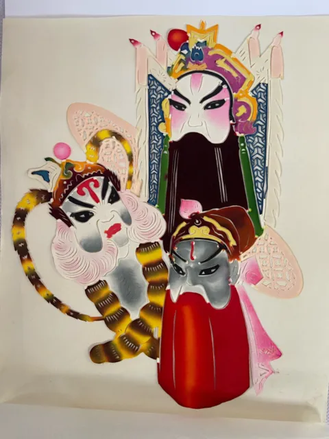 CHINESE OPERA MASK Painting PAPERCUTTING Paper Cut ART Oriental Unframed