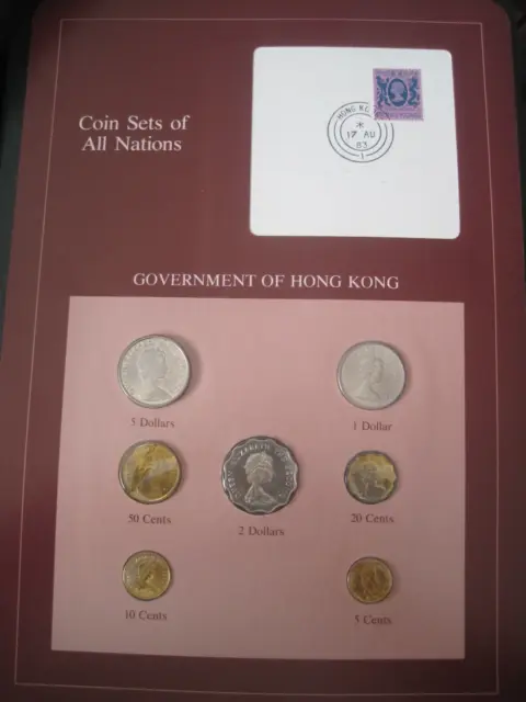 Hong Kong Coin Set KMS Coin Sets of All Nations Franklin Mint