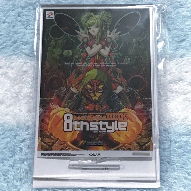 ポスター beatmania memorial poster collection 71McqOHS2KL._UF350,350_QL50_.jpg