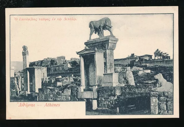 Greece ATHENS c1902 u/b PPC