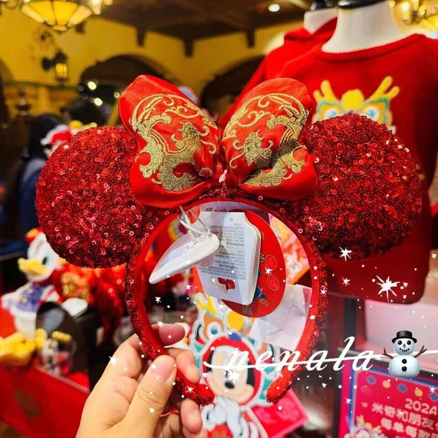 DISNEY AUTHENTIC 2024 Lunar New Year Minnie Mouse Ear Headband