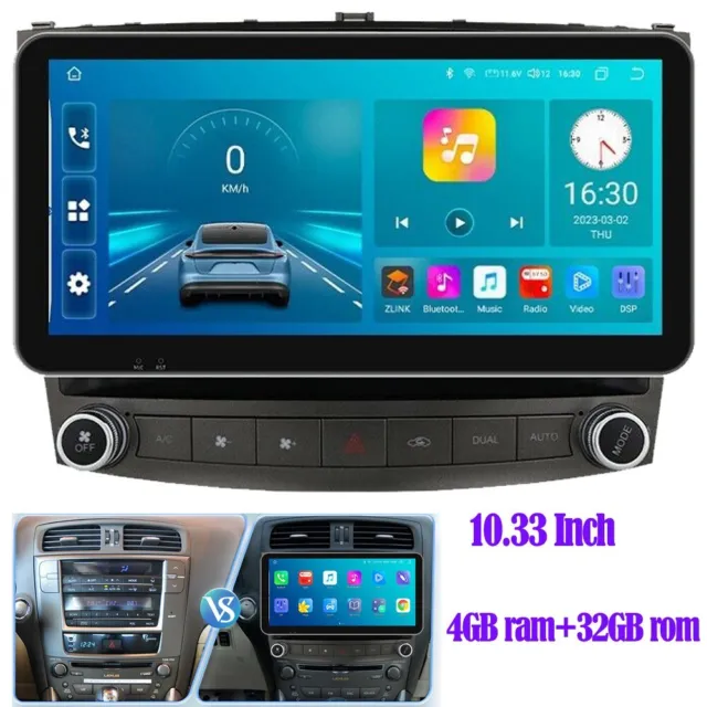 For Lexus IS250 IS350 10.33 Android12 Octa Core CarPlay Car Stereo Radio GPS DSP