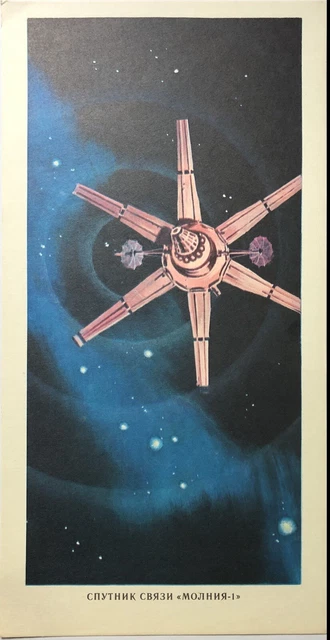 Original vintage Soviet USSR Space race NASA astronaut SpaceX Molinya-1 poster