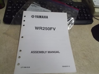 2005 wr250