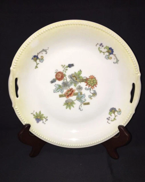 Vintage Floral Handled Pie Cake Plate Bead Trim Koenigszelt Silesia Germany
