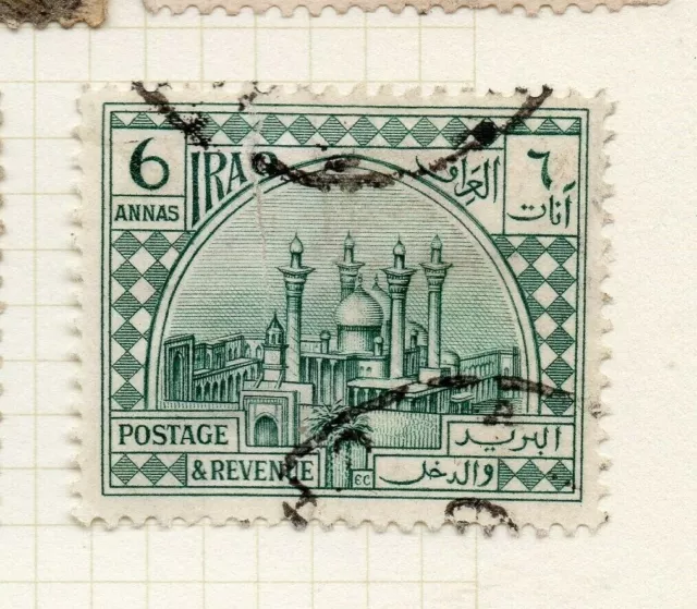 Iraq 1923-25 Early Issue Fine Used 6a. NW-185790