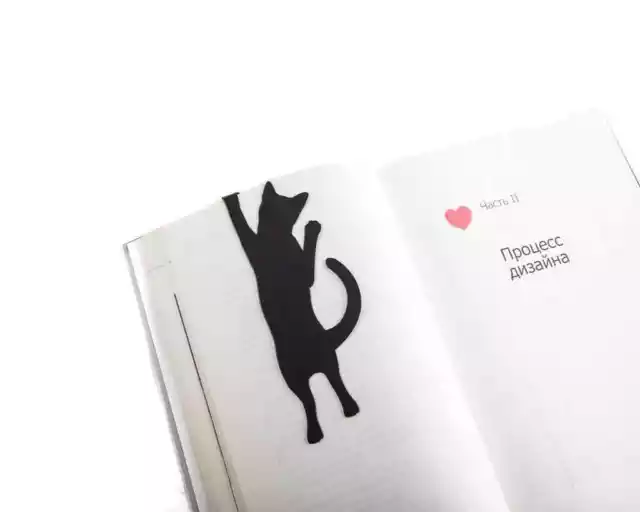 Metal book bookmark // Cat got stuck // Gift for Reading Cat Lovers // Free s...