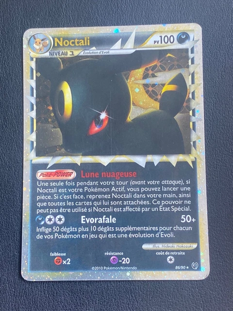 Pokemon Cards Fr Hs Indomitable - Premium Nights 86/90 Ultra Rare - Tbe