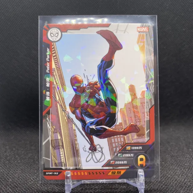 2022 Maximum Venom Camon Foil Card R SPMT-143 Peter Parker Spider-Man
