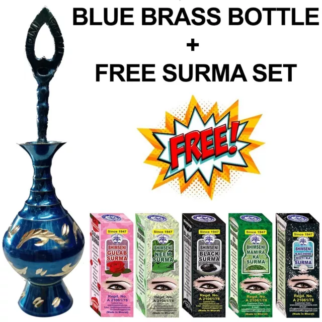 Blue Islamic Arabic Kohl Stick Brass Bottle Jar Eyeliner Container + Free Surma
