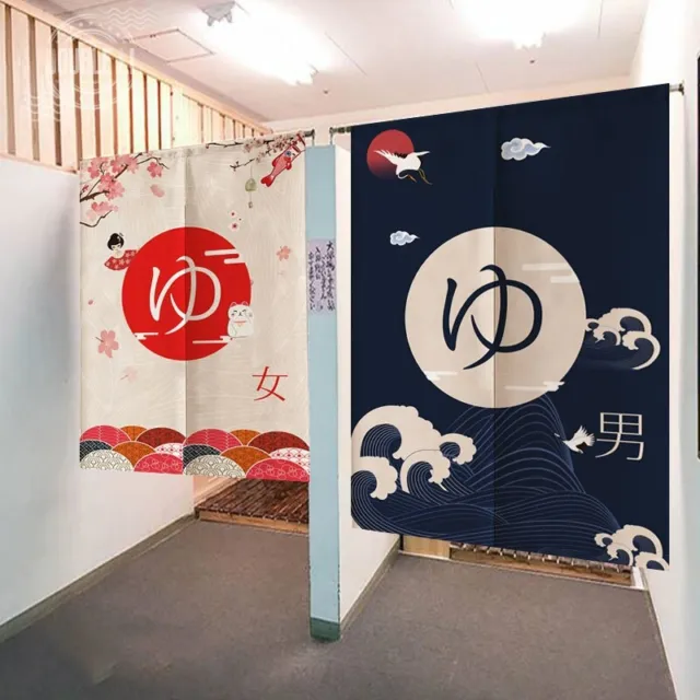 JAPANESE Noren Bathroom Cloth signage Entrance Decor Tapestry Door Curtain Panel