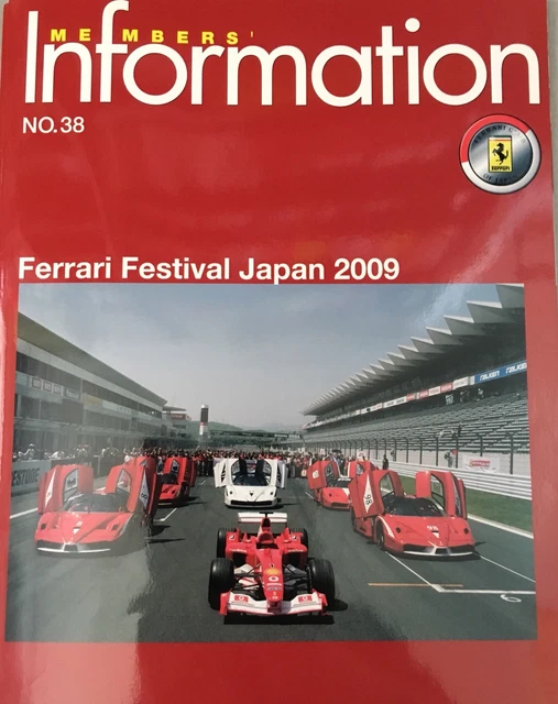 Lot of 3 X Magazines Ferrari Club Of Japan Member's (Not Brochure) 3
