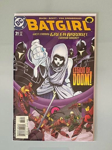 Batgirl #31 - DC Comics - Combine Shipping