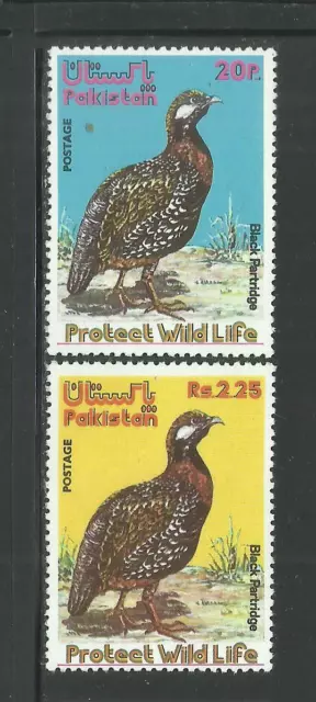 PAKISTAN. Año: 1975. Tema: PROTECCION DE LA NATURALEZA. FAUNA. AVES.