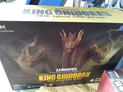 bandai king of the monsters