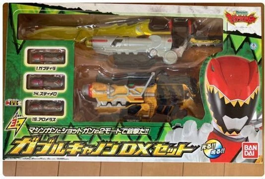 Révolver Gabu Bandai Set D'accessoires Power Rangers Dino Charge - Revolver Gabu Et Zyudenchi Bandai, Occasion En Bon état Set Zyudenchi Bandai