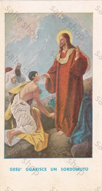21-Santino Holy Card Antica Preghiera Gesu' Istituto Gualandi Sordomuti Bologna
