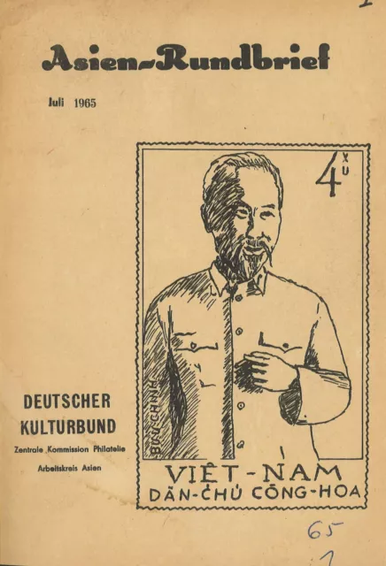 Asien-Rundbrief des AK Asien im Deutschen Kulturbund (1965-1990)