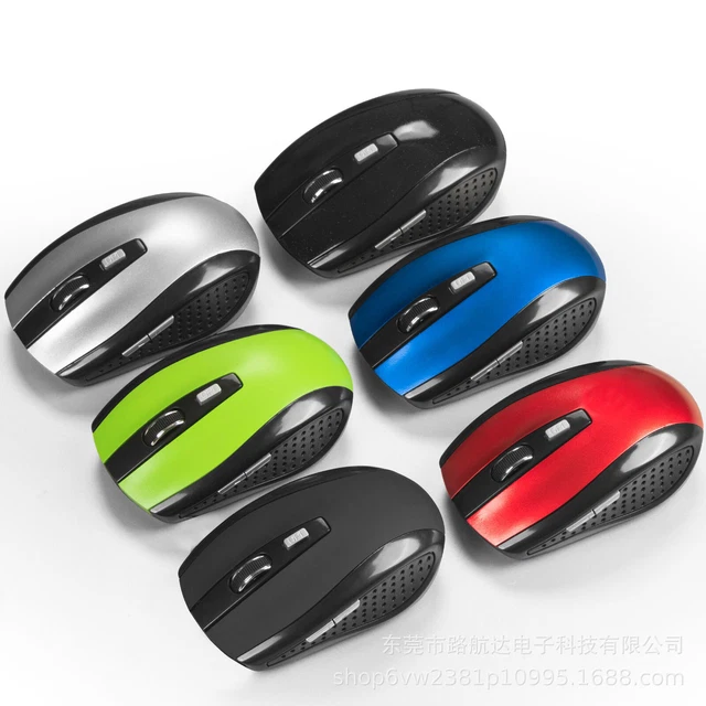 Wireless 2.4G wireless mouse office game
