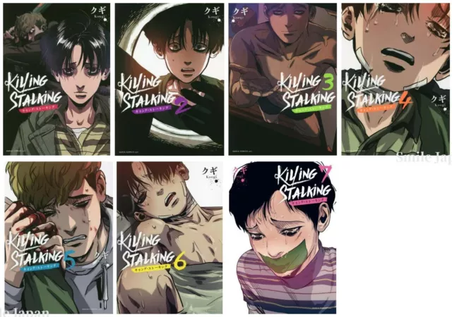 Killing Stalking Vol.1-8 Japanese Version Comic Manga Book Set Psycho  Horror