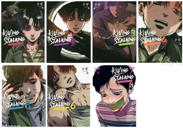 Killing Stalking: Deluxe Edition Vol. 1 by Koogi