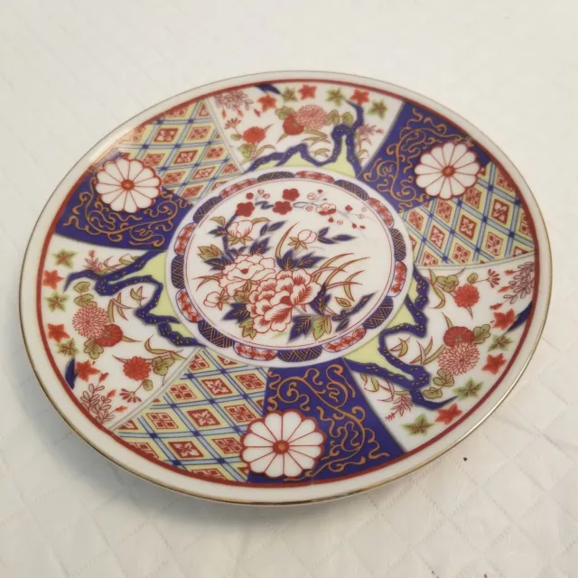 Japan Plate 6.25”  Porcelain Plate Wall Plaque Muticolor, Floral