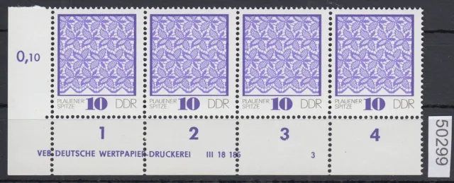 DDR 1974, Mich.-Nr.: 1963  ** DV FN 3