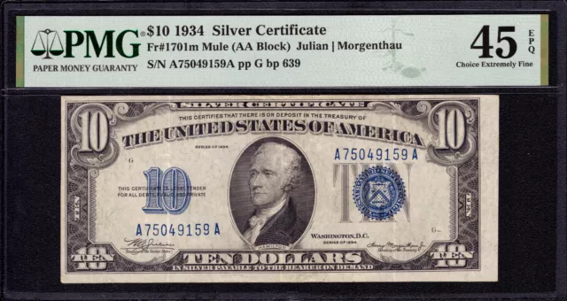 1934 $10 SILVER CERTIFICATE NOTE FR.1701m MULE PMG CHOICE XF EF 45 EPQ (159A)