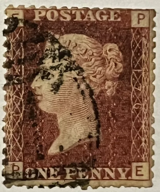 Great Britain Stamp 1858 - Queen Victoria Penny Red