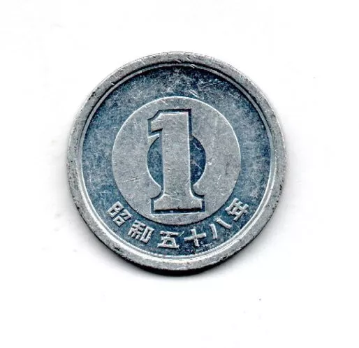 1984 Japan 1 Yen (Hirohito Year 58) Circulated Coin #Fc3083 Free Shipping Too!