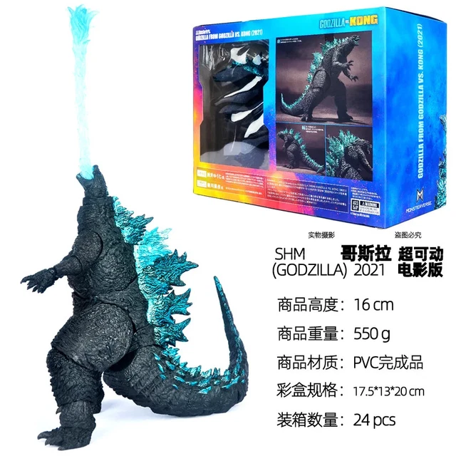 Godzilla Moveable Figure 16CM 2021 GODZILLA PVC Action Figure Collectible Model Toy Hands ...