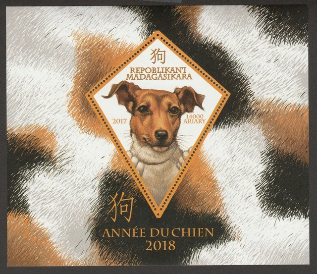 RAT TERRIER ** Int'l Dog Postage Stamp Art Collection ** Great Gift Idea **
